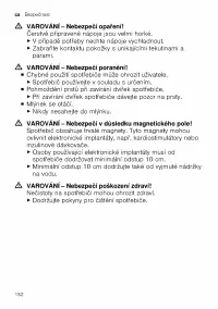 Страница 152