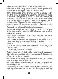 Страница 103