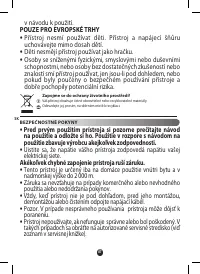 Страница 104