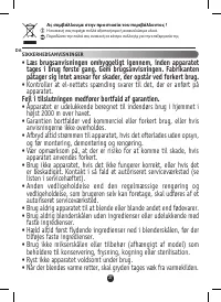 Страница 44