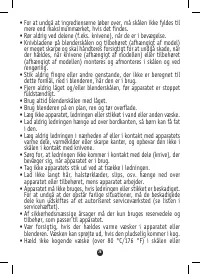Страница 45