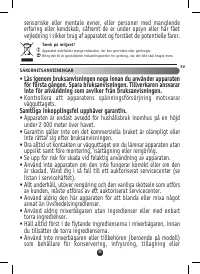 Страница 47
