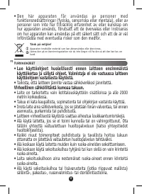 Страница 50