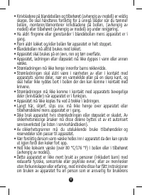 Страница 54