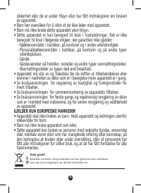 Страница 55
