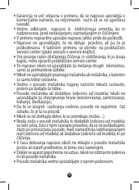 Страница 73