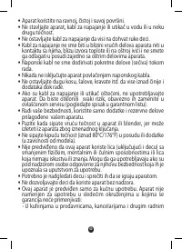 Страница 77