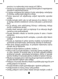 Страница 79