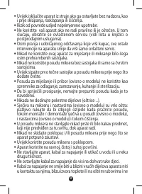 Страница 82