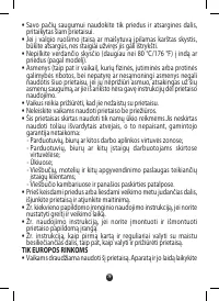 Страница 96
