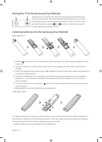 Страница 38