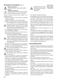 Страница 42