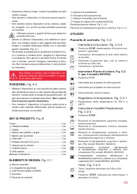 Страница 43