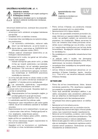 Страница 50