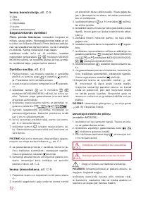 Страница 52