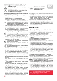 Страница 68