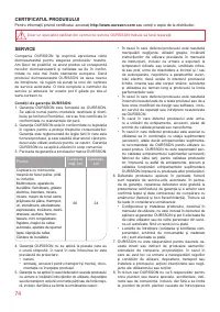 Страница 74