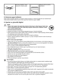 Страница 59