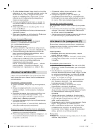 Страница 27