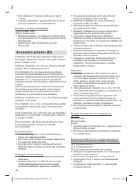 Страница 40