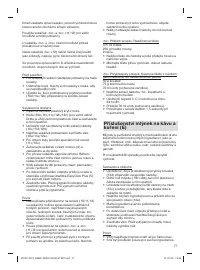 Страница 77
