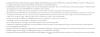 Страница 131