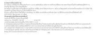 Страница 134