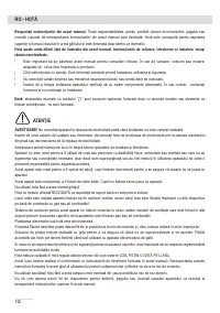 Страница 112