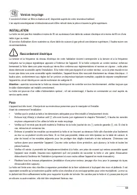Страница 59