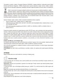 Страница 63