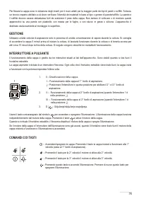 Страница 75