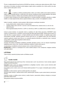 Страница 88