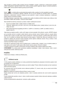 Страница 123