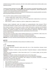 Страница 53