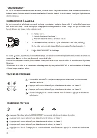 Страница 60