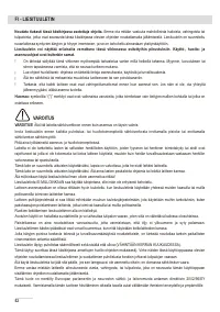 Страница 52