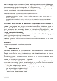 Страница 58