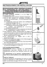 Страница 113