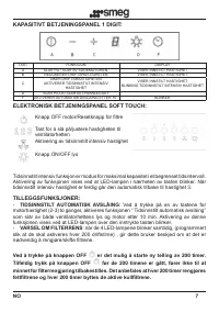 Страница 117