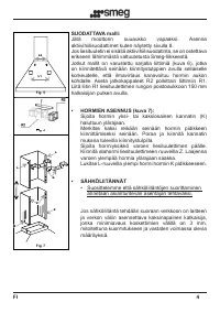 Страница 147