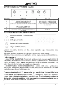 Страница 150