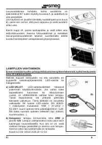 Страница 152