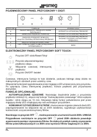 Страница 84