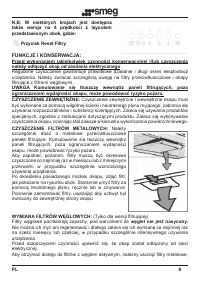 Страница 85