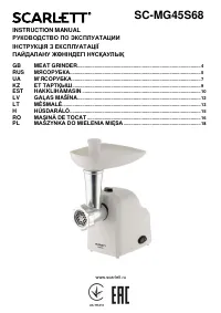 Strona 1