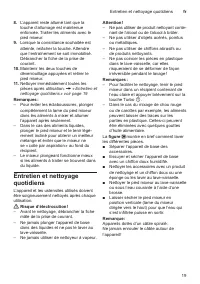 Страница 19