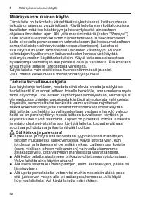 Страница 52
