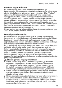 Страница 79