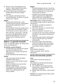 Страница 83