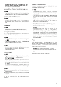 Страница 59